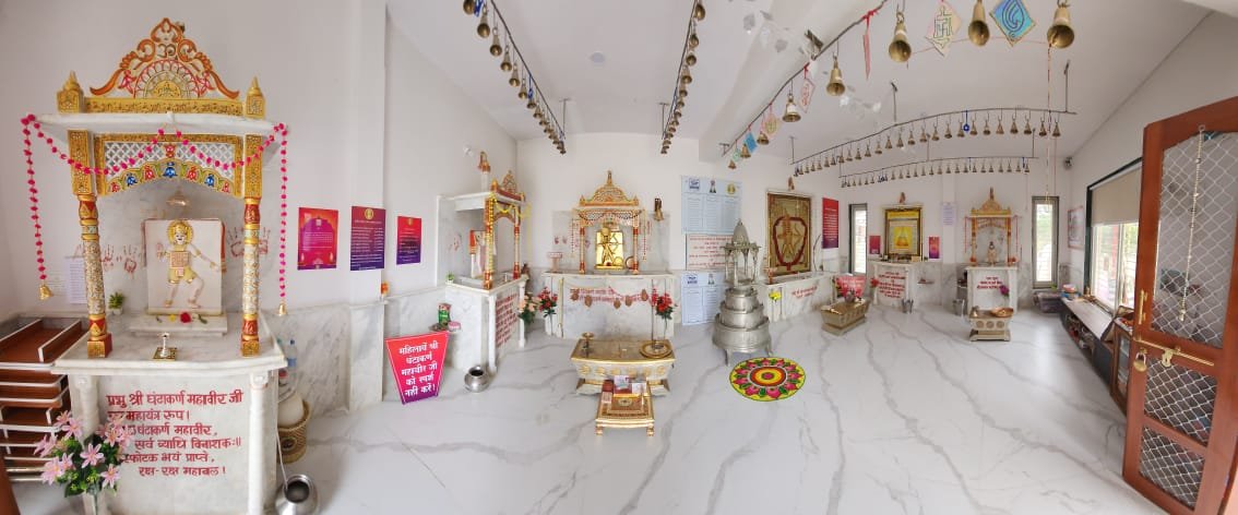 Mandir